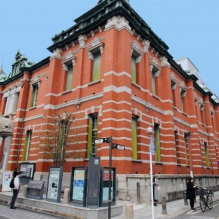 Hotel Chatelet Inn Kiotó Kültér fotó
